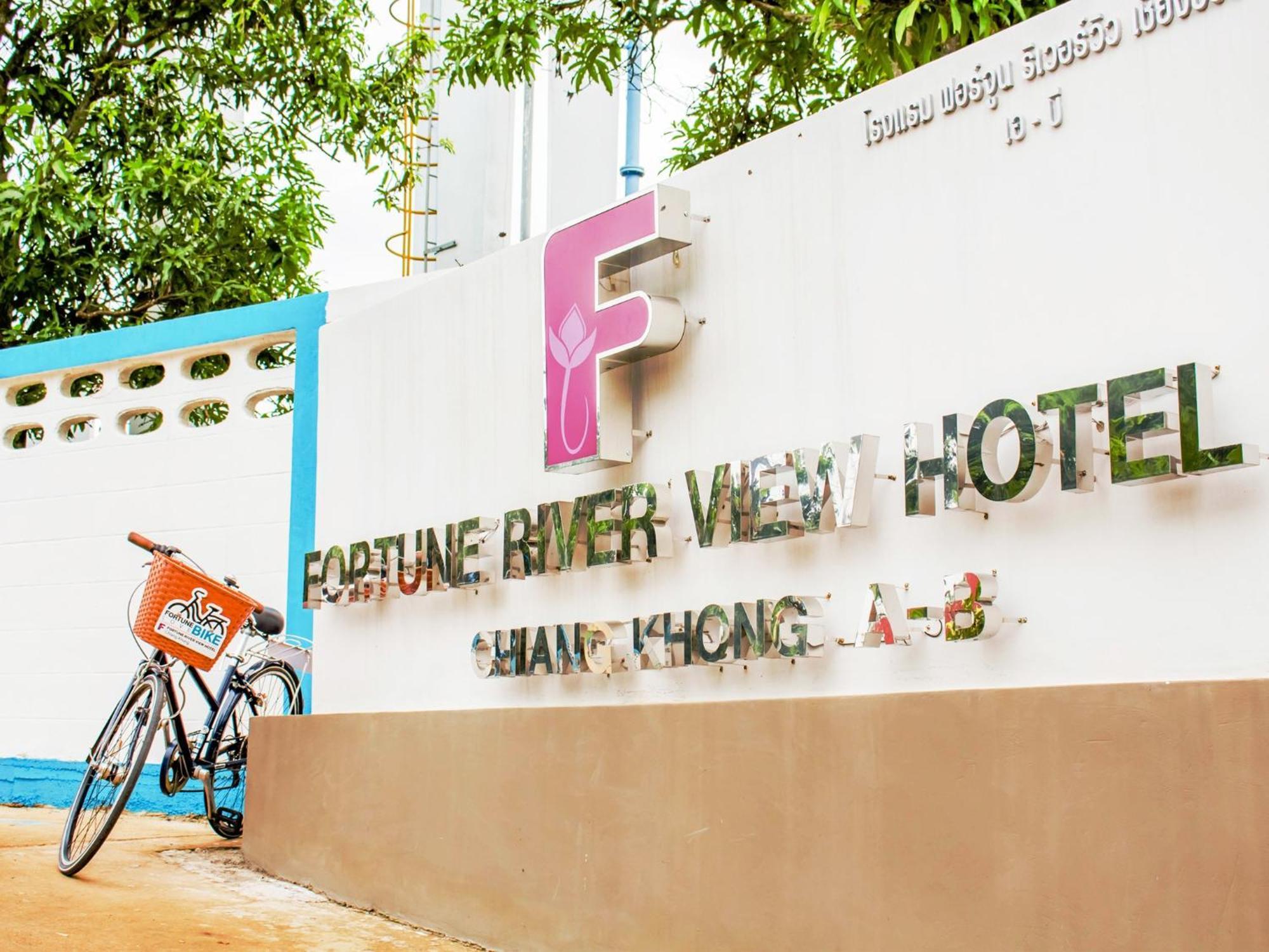 Hotel Fortune Riverview